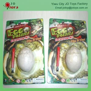 Dinosaur Egg Fossil Toy