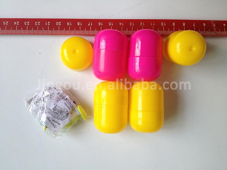 empty capsule