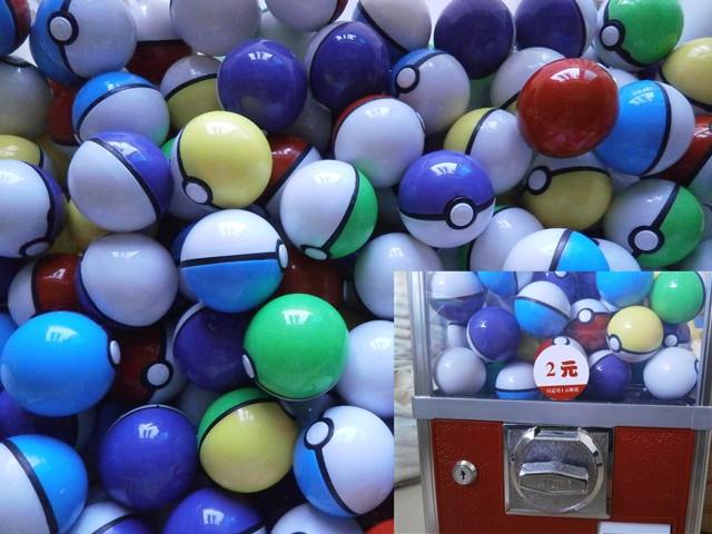 pokemon ball 2.jpg