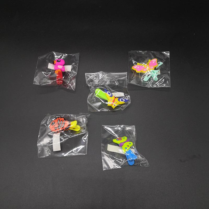 Animal Clip