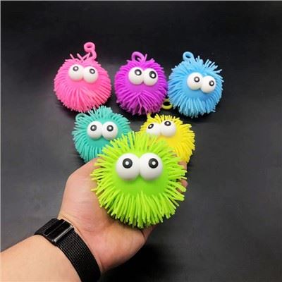 Flashing Puffer Spiky Fluffy Balls Toy