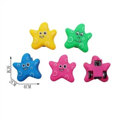 Star Pull Back Car Toy