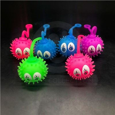 Stretchy Spike Yoyo Ball With Printing