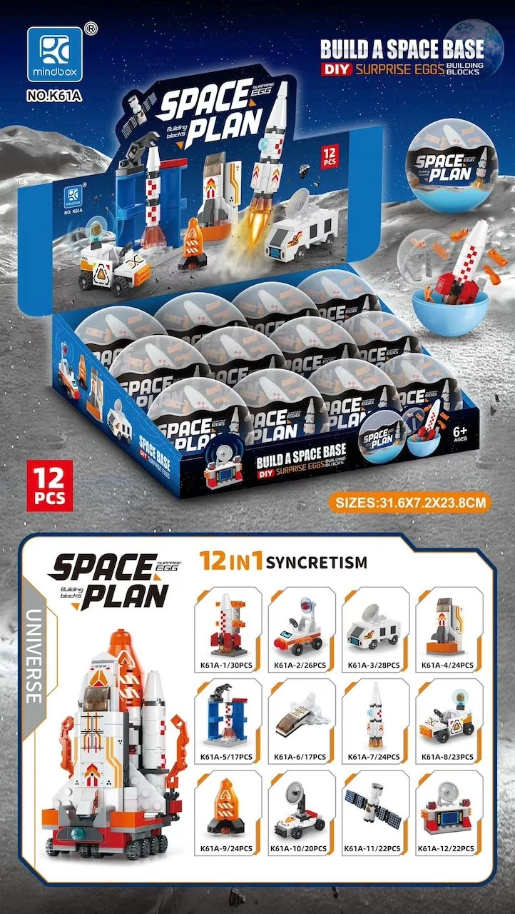 space plan lego